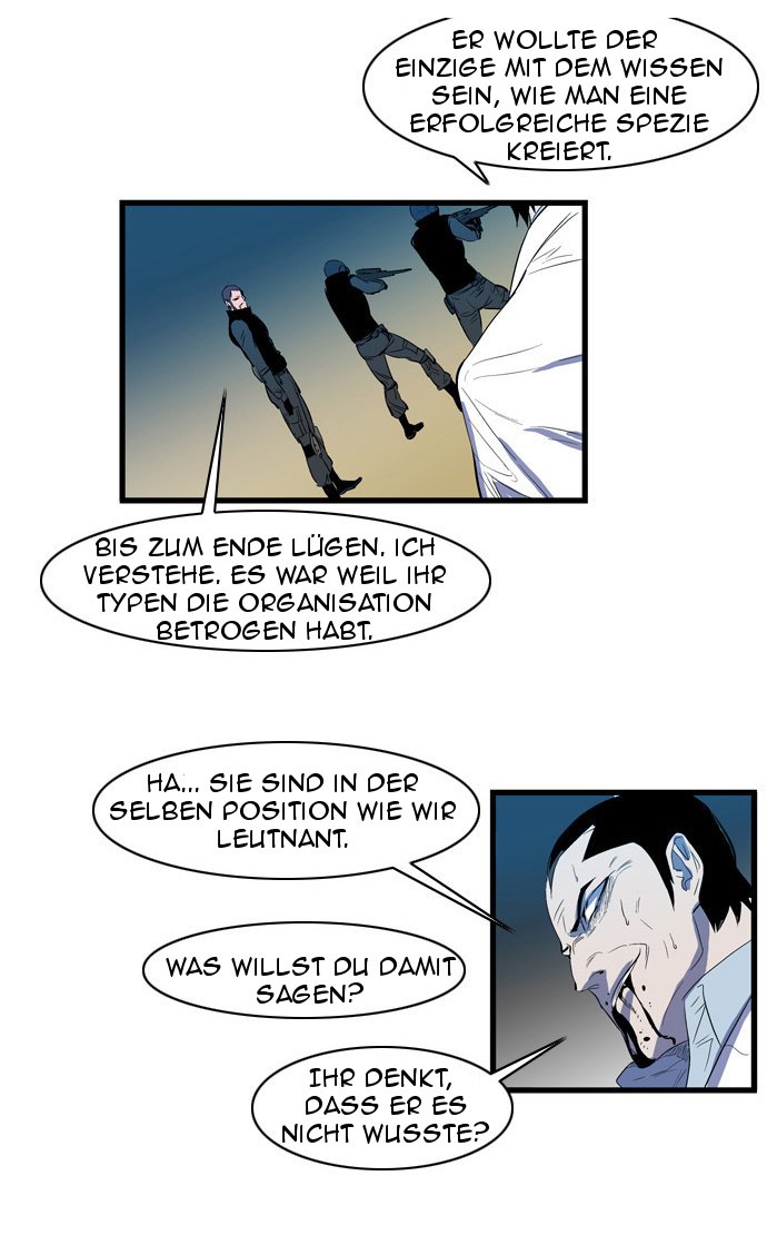 Read Noblesse DE Manga Online