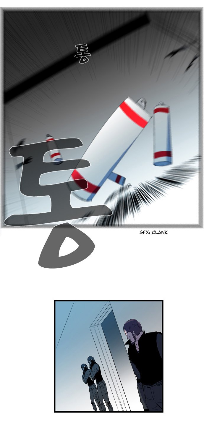 Read Noblesse DE Manga Online