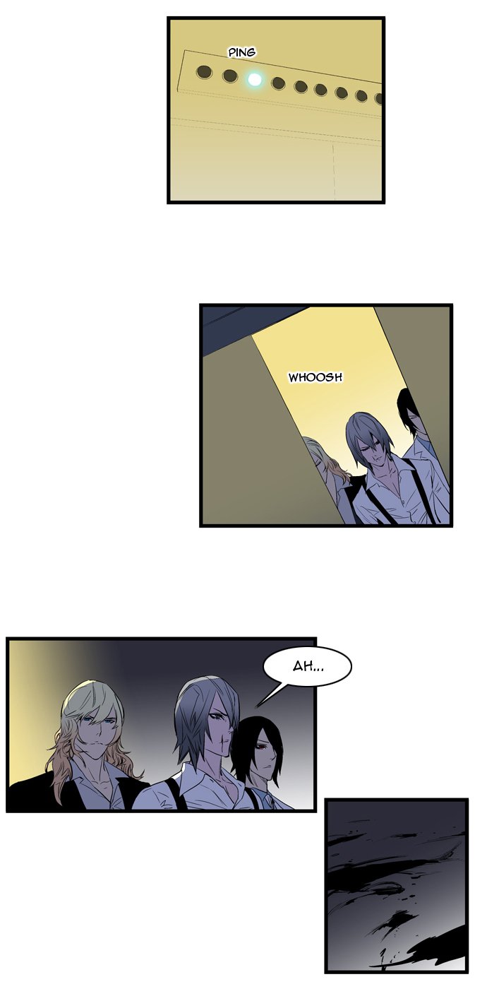 Read Noblesse DE Manga Online