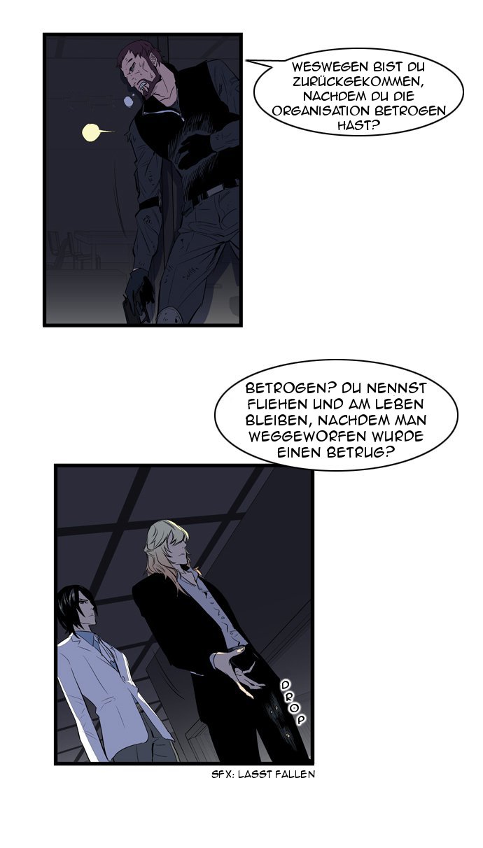 Read Noblesse DE Manga Online