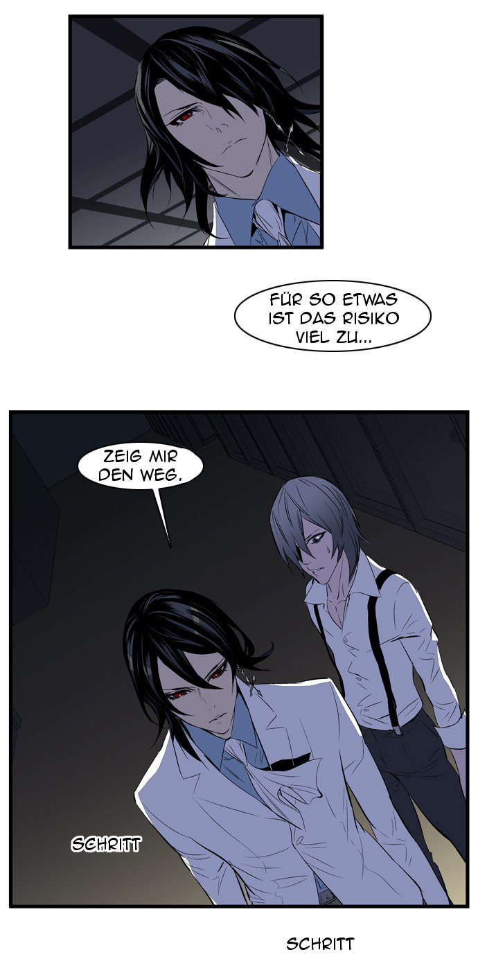 Read Noblesse DE Manga Online