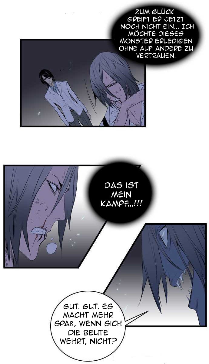Read Noblesse DE Manga Online