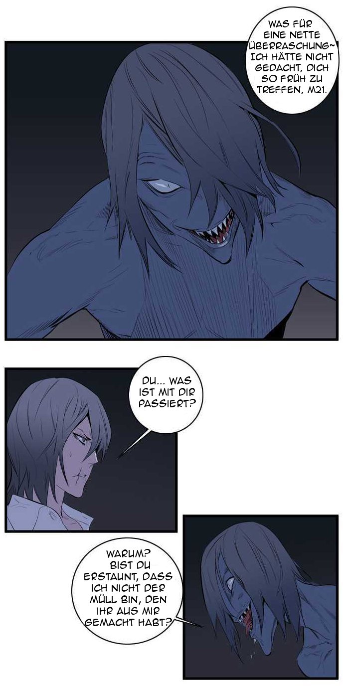 Read Noblesse DE Manga Online