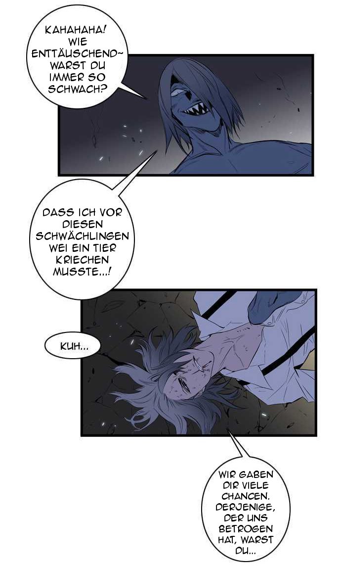 Read Noblesse DE Manga Online