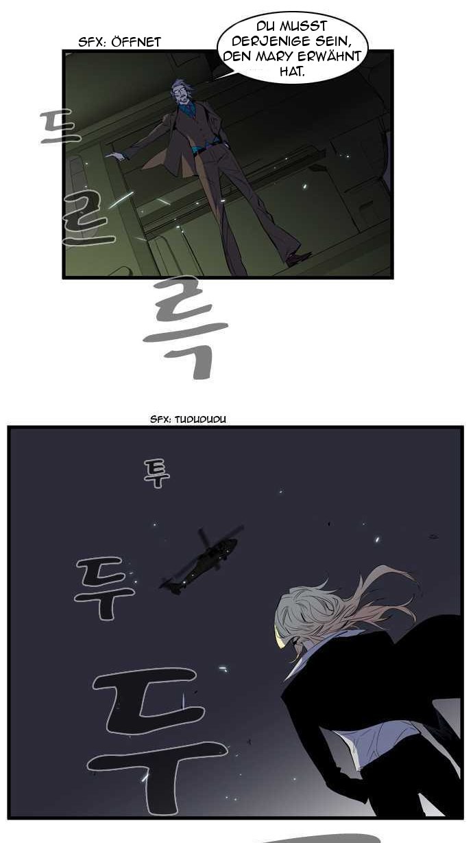 Read Noblesse DE Manga Online