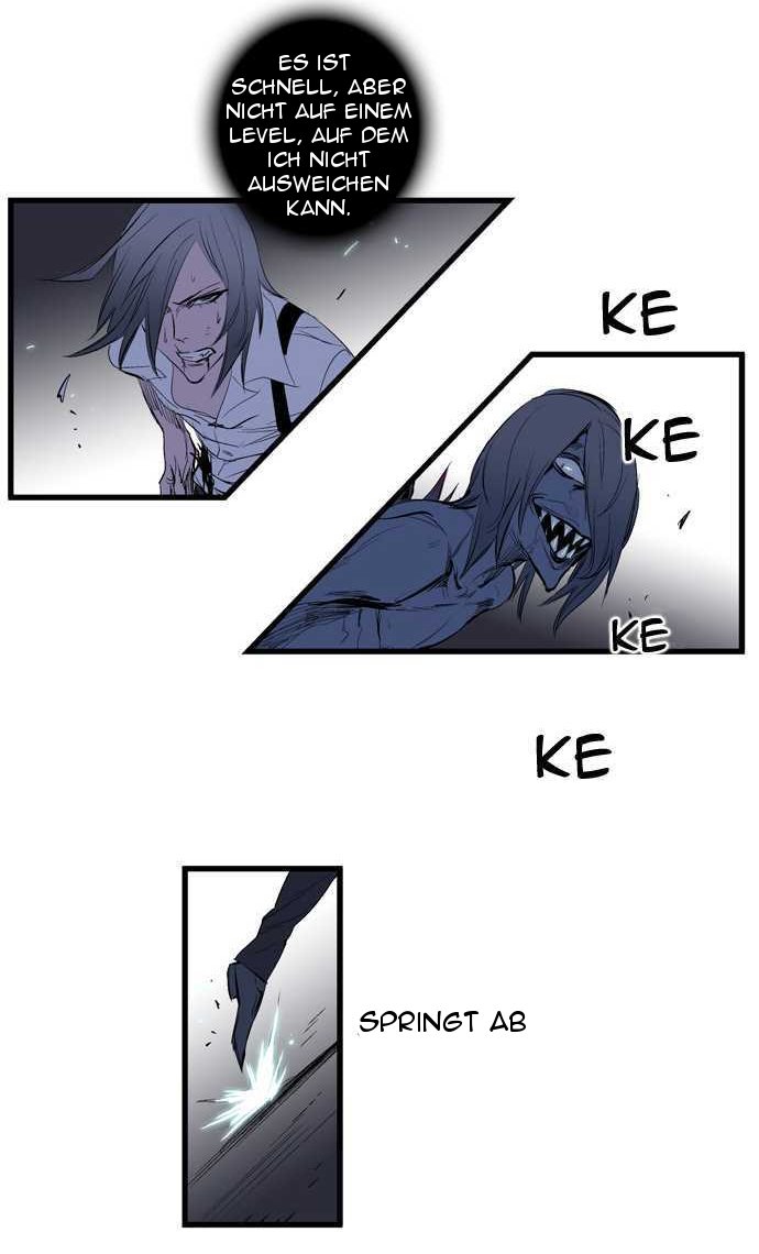 Read Noblesse DE Manga Online