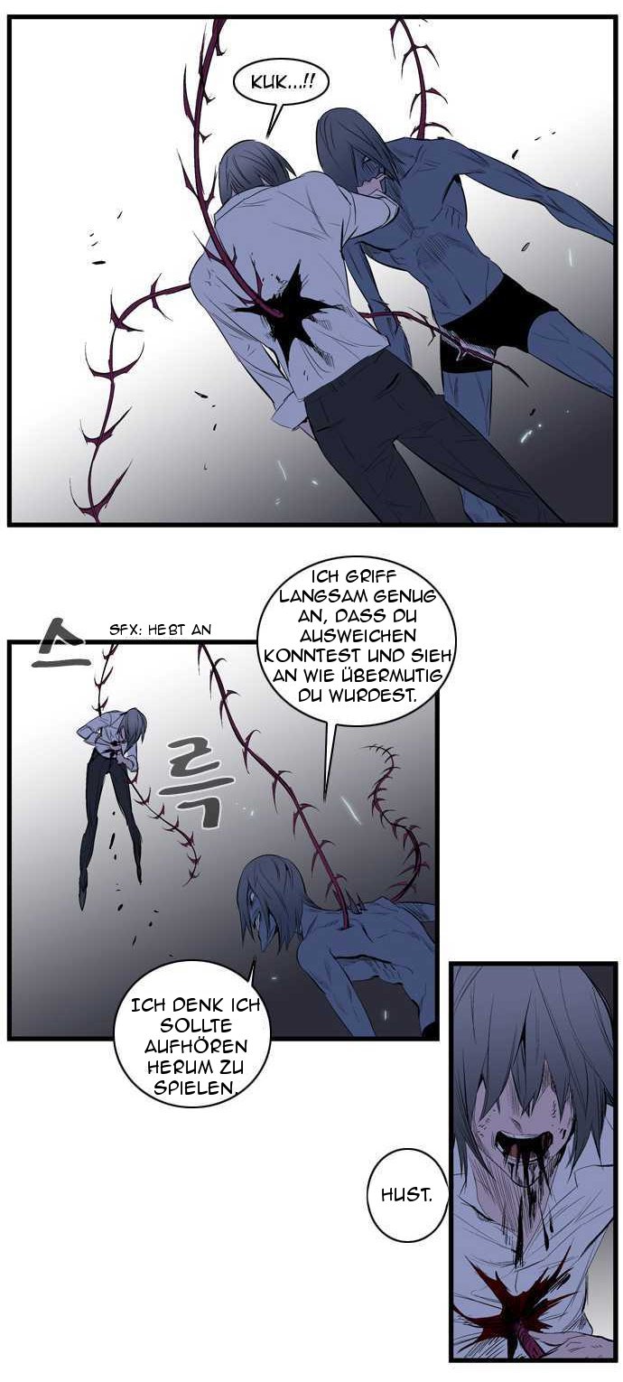 Read Noblesse DE Manga Online