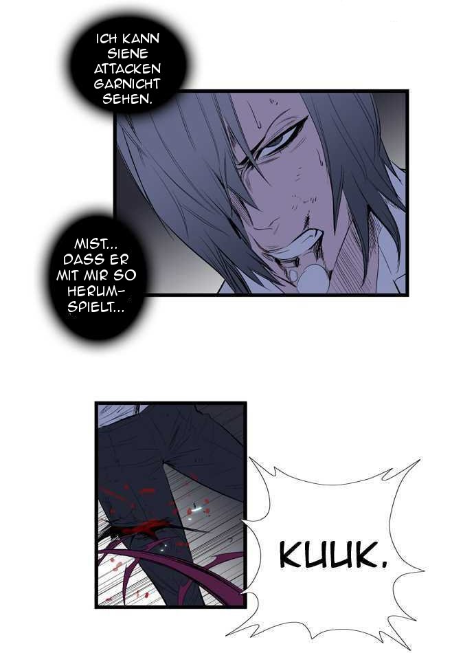 Read Noblesse DE Manga Online