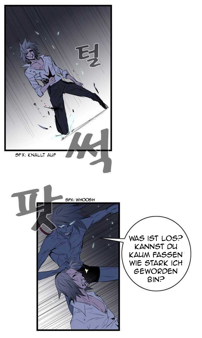 Read Noblesse DE Manga Online