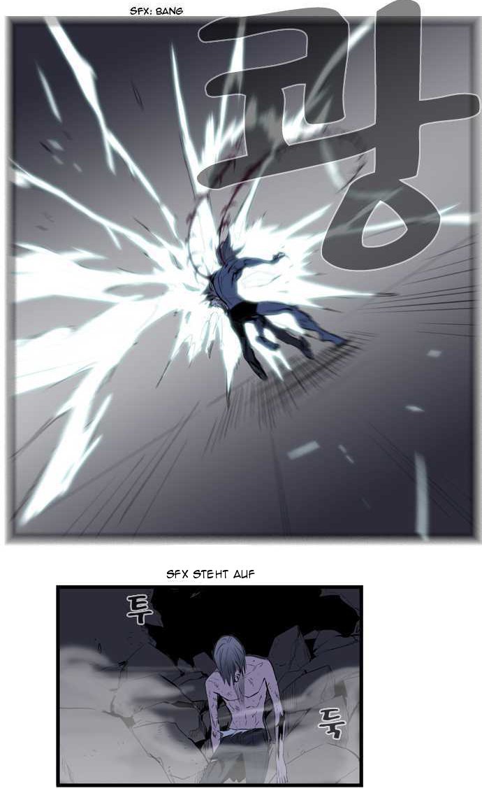 Read Noblesse DE Manga Online