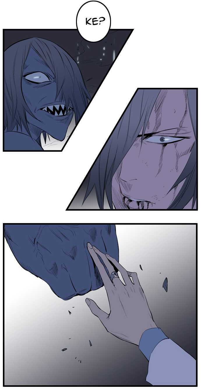 Read Noblesse DE Manga Online