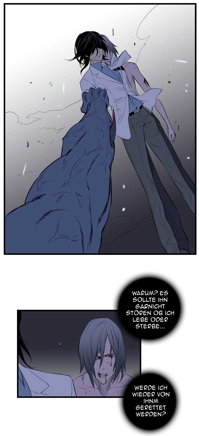 Read Noblesse DE Manga Online