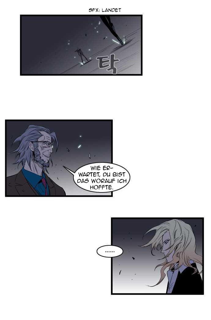 Read Noblesse DE Manga Online