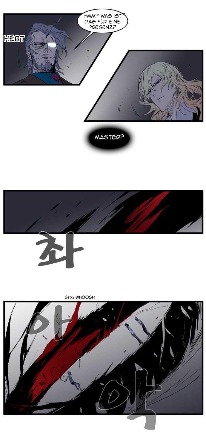 Read Noblesse DE Manga Online