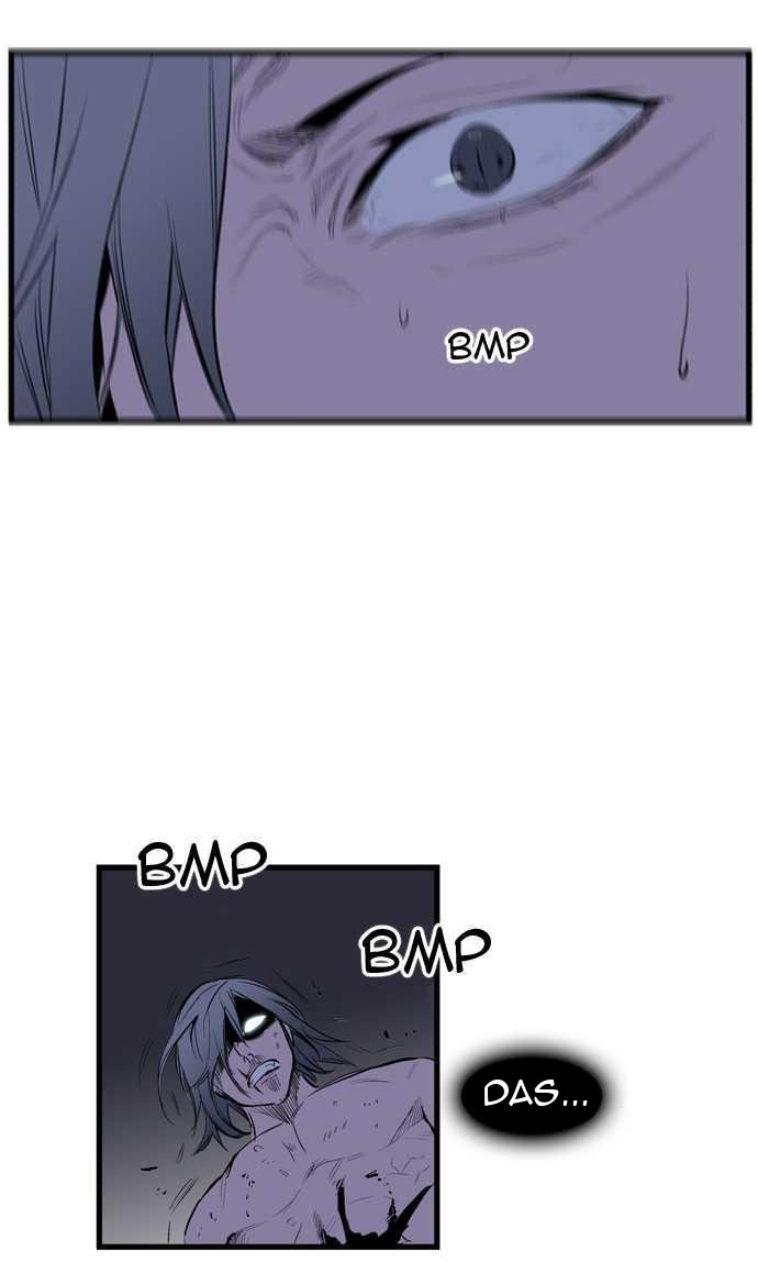Read Noblesse DE Manga Online