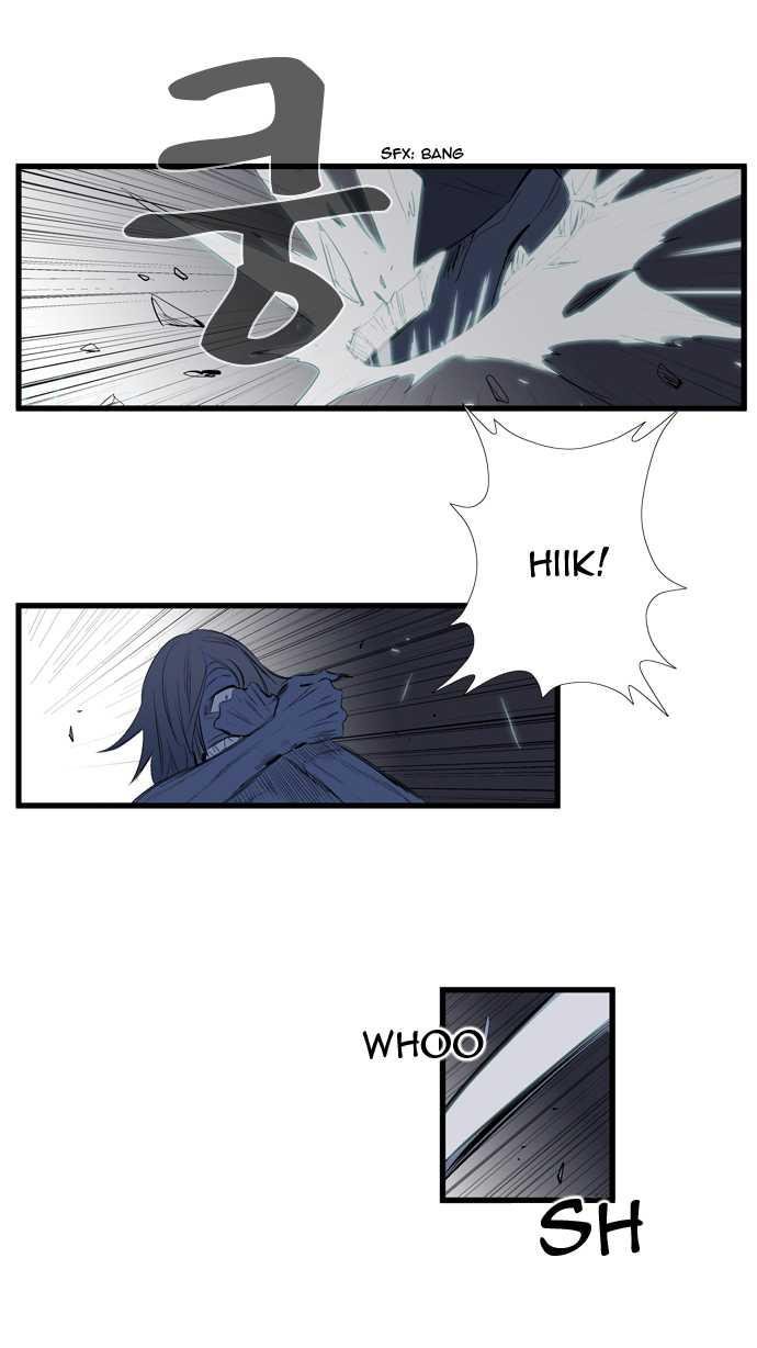 Read Noblesse DE Manga Online
