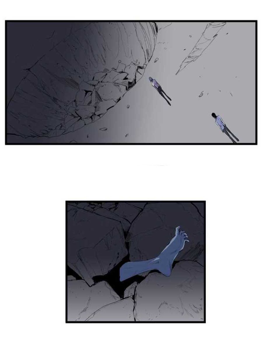 Read Noblesse DE Manga Online