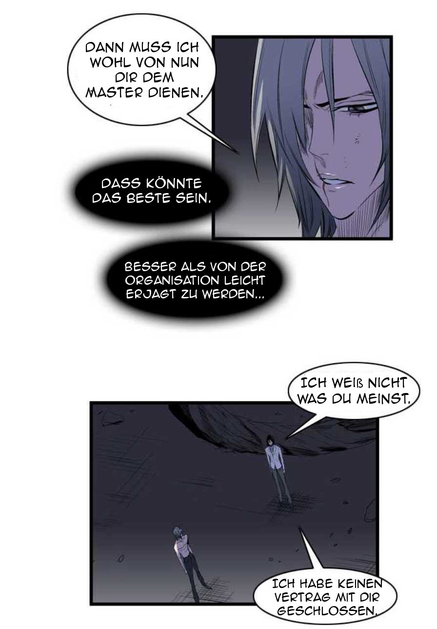 Read Noblesse DE Manga Online