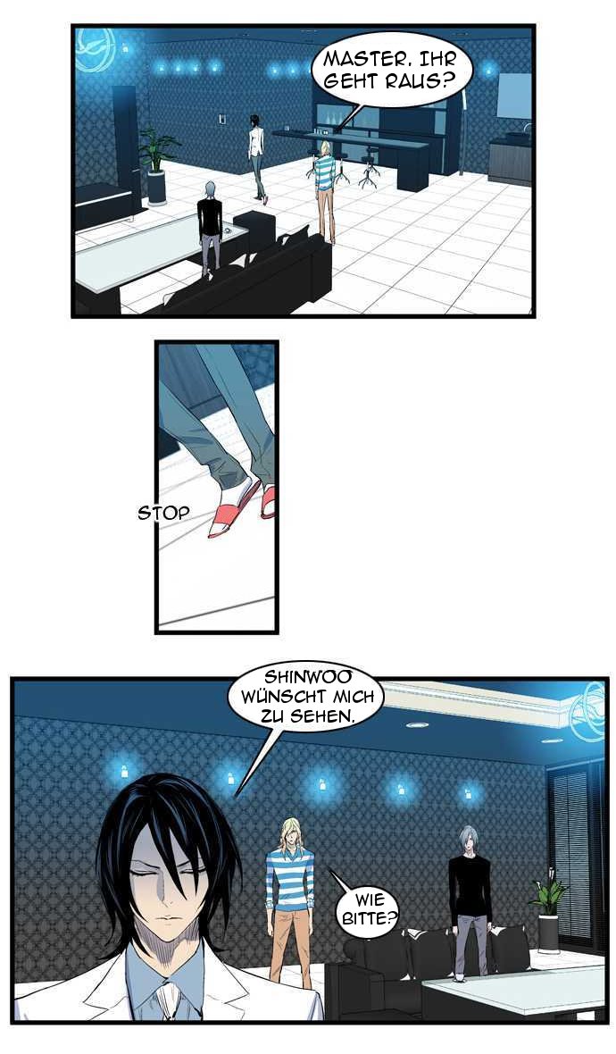 Read Noblesse DE Manga Online