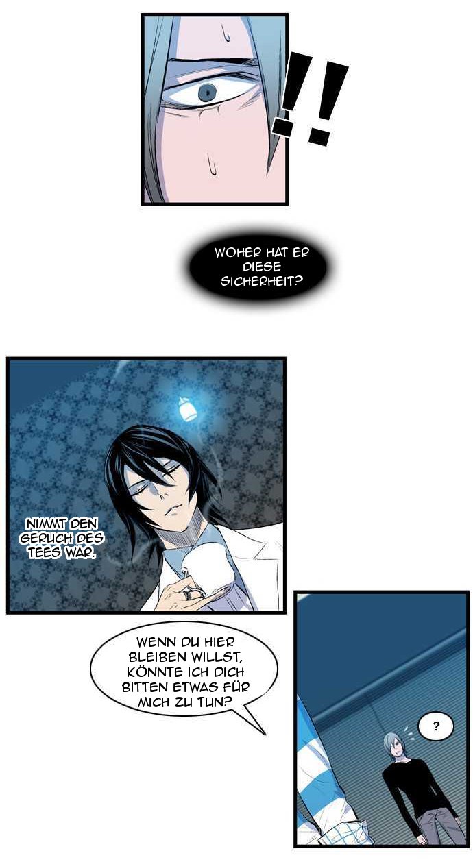 Read Noblesse DE Manga Online