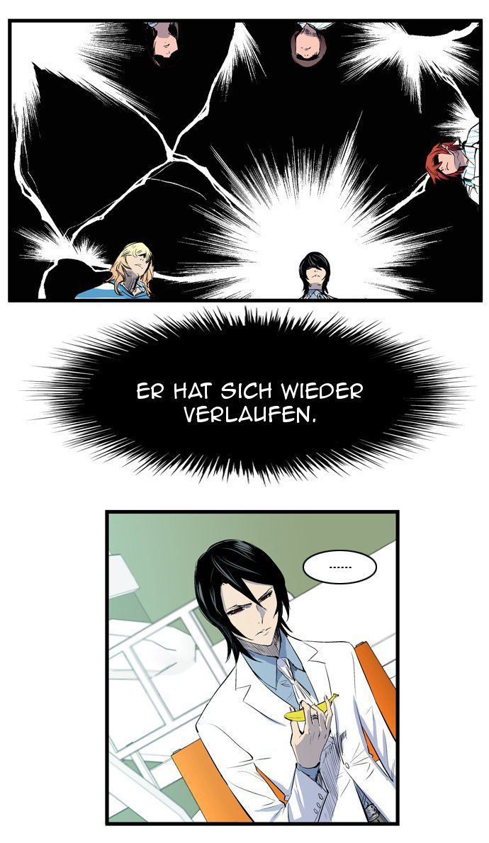 Read Noblesse DE Manga Online