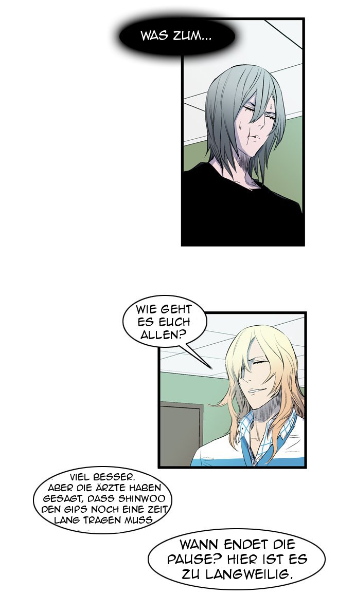 Read Noblesse DE Manga Online