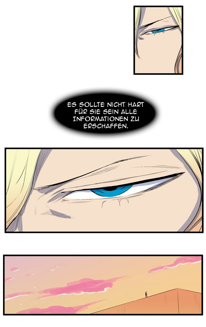 Read Noblesse DE Manga Online