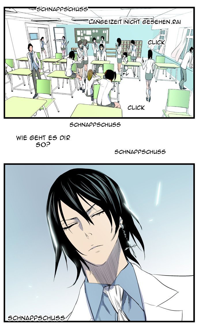 Read Noblesse DE Manga Online