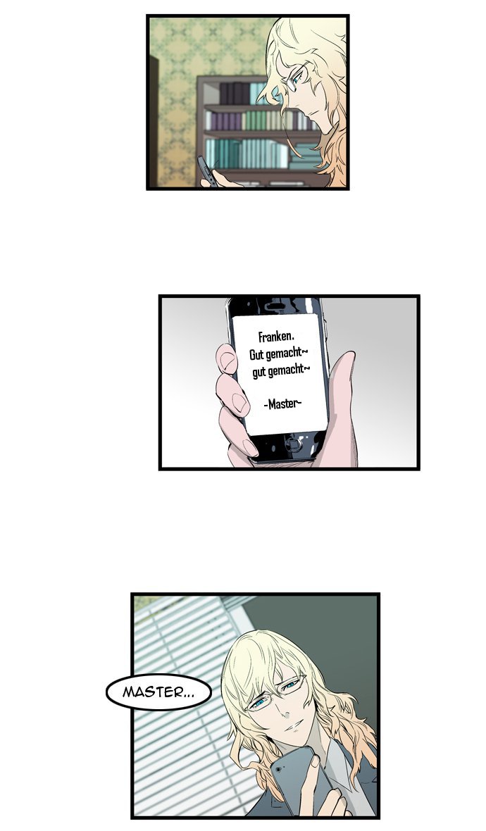 Read Noblesse DE Manga Online