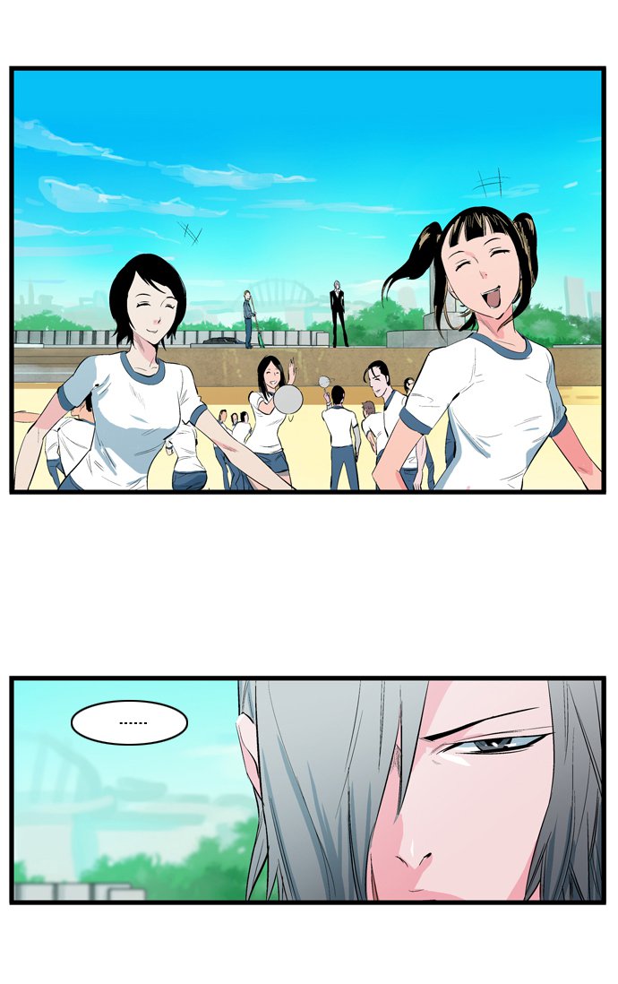 Read Noblesse DE Manga Online