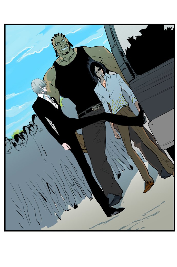 Read Noblesse DE Manga Online