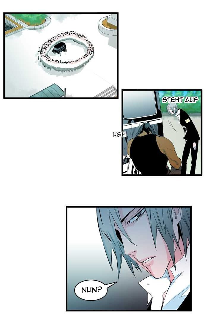 Read Noblesse DE Manga Online