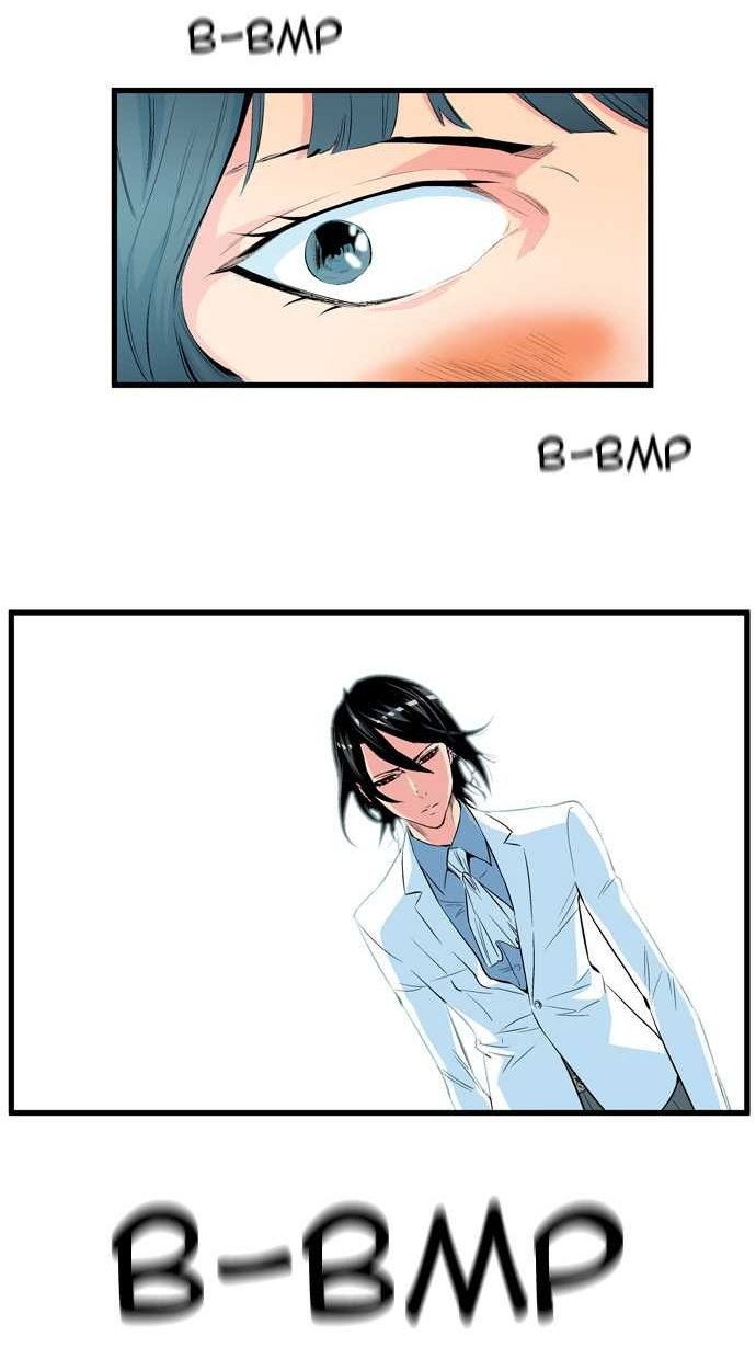 Read Noblesse DE Manga Online