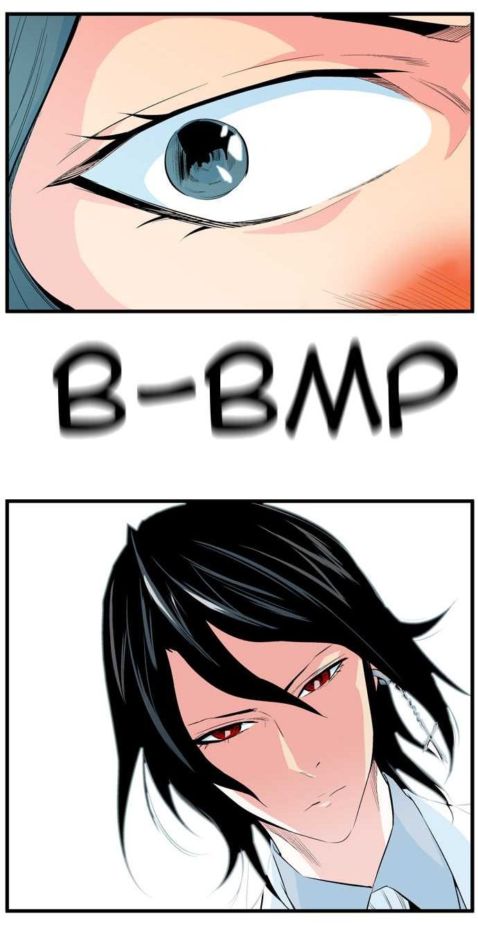 Read Noblesse DE Manga Online