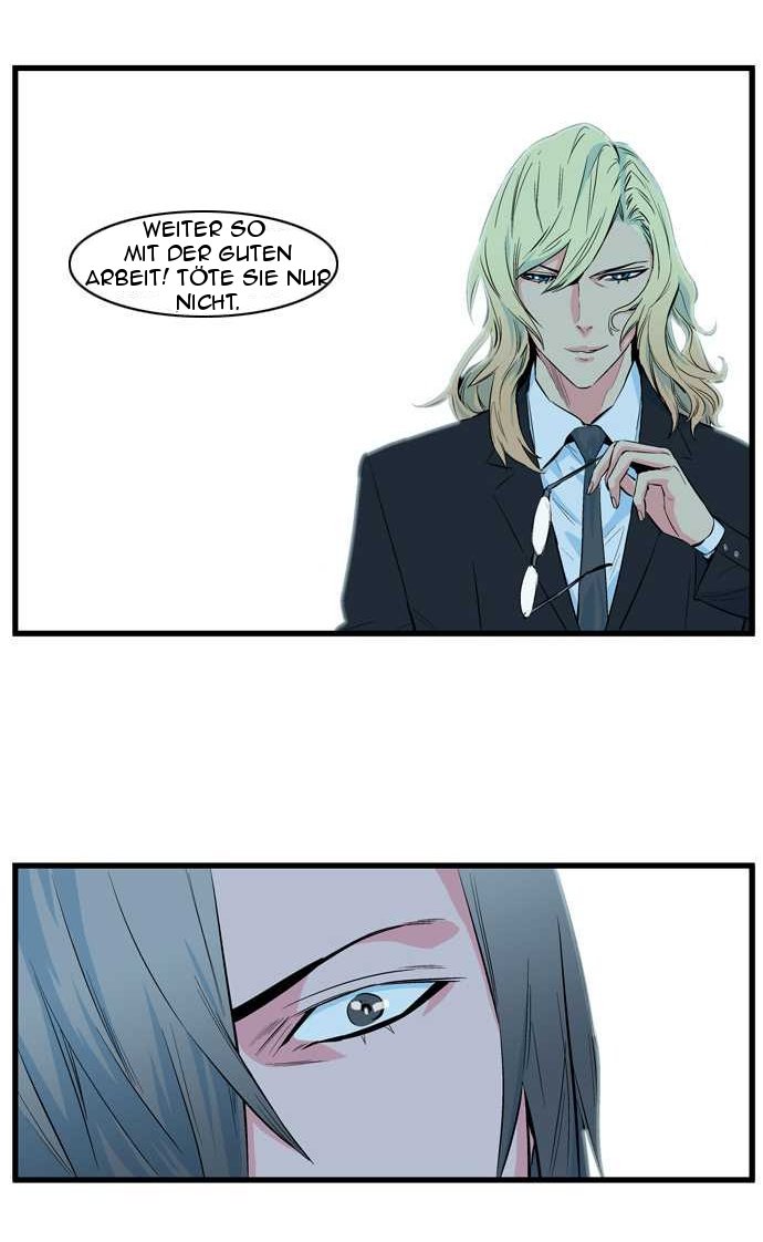 Read Noblesse DE Manga Online