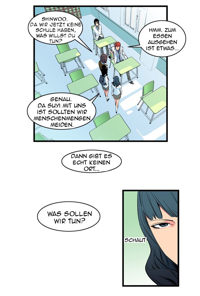 Read Noblesse DE Manga Online