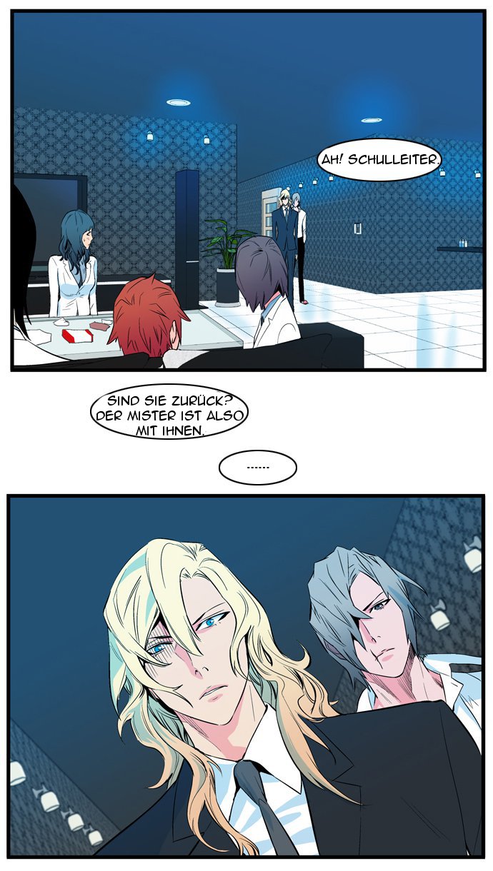 Read Noblesse DE Manga Online