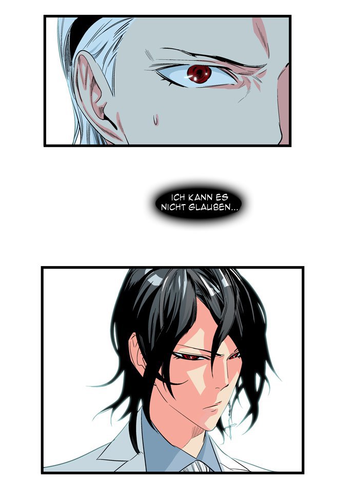 Read Noblesse DE Manga Online