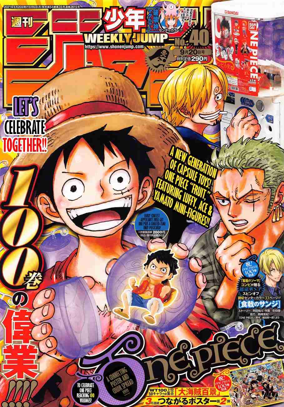Read One Piece DE Manga Online