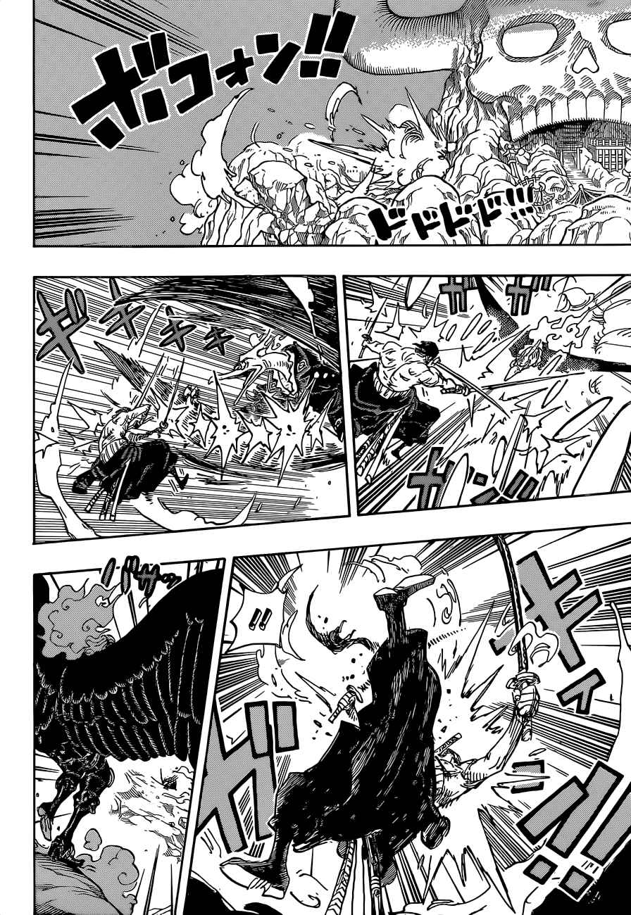 Read One Piece DE Manga Online