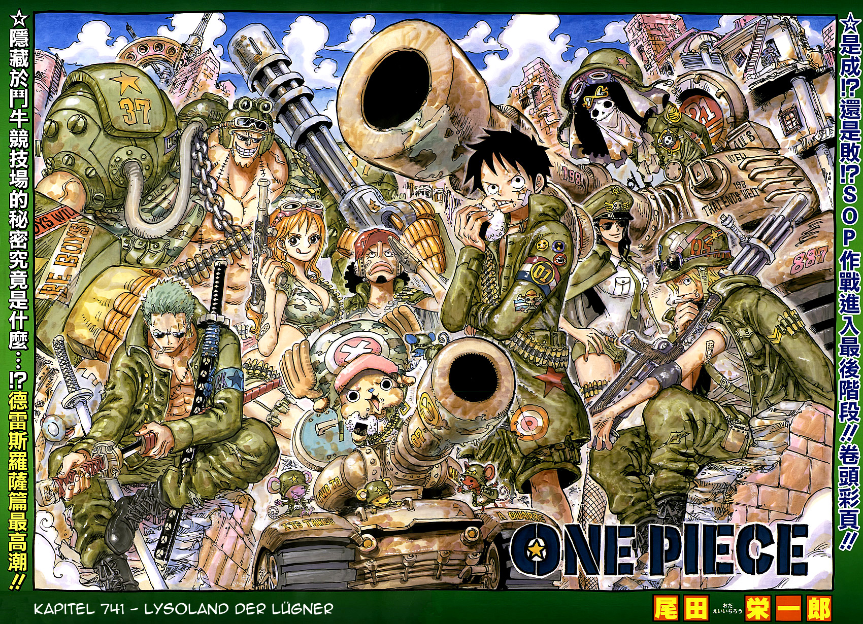 Read One Piece DE Manga Online