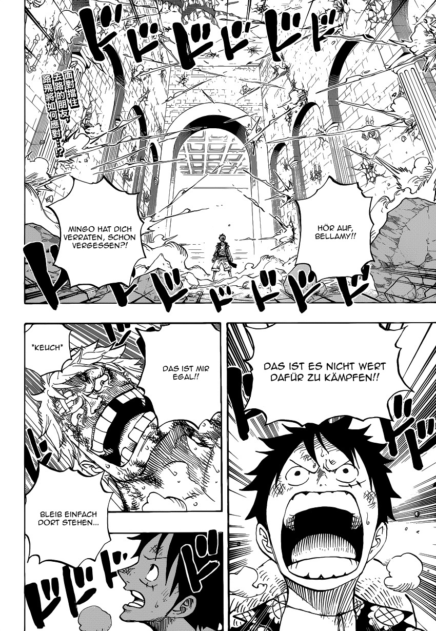 Read One Piece DE Manga Online