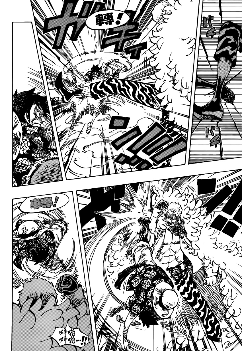 Read One Piece DE Manga Online