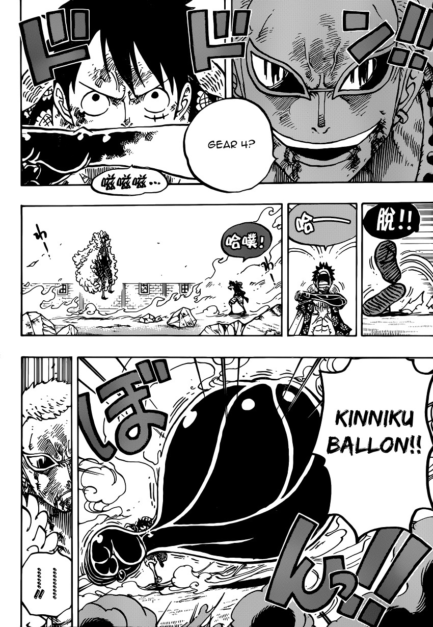 Read One Piece DE Manga Online