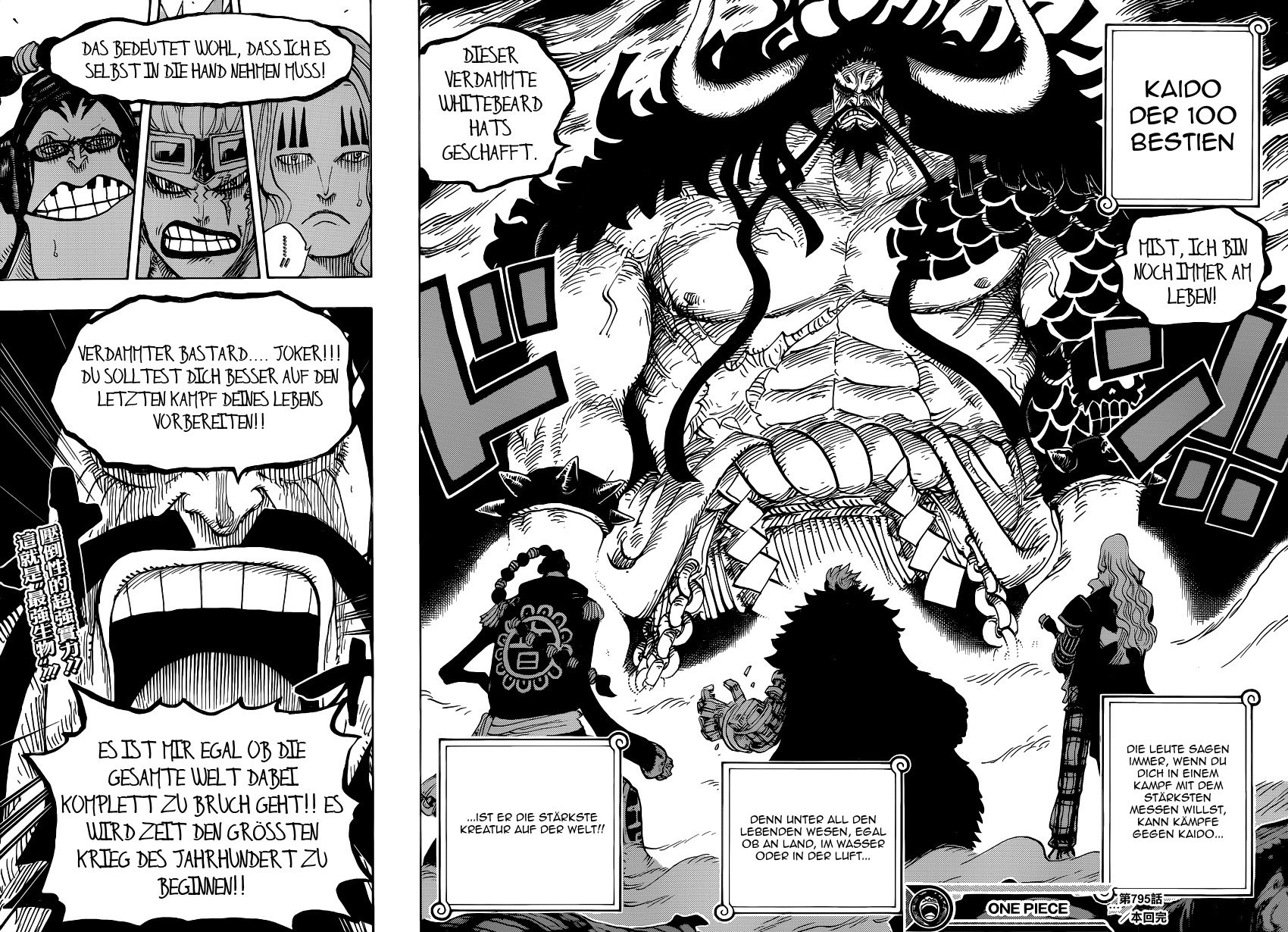 Read One Piece DE Manga Online