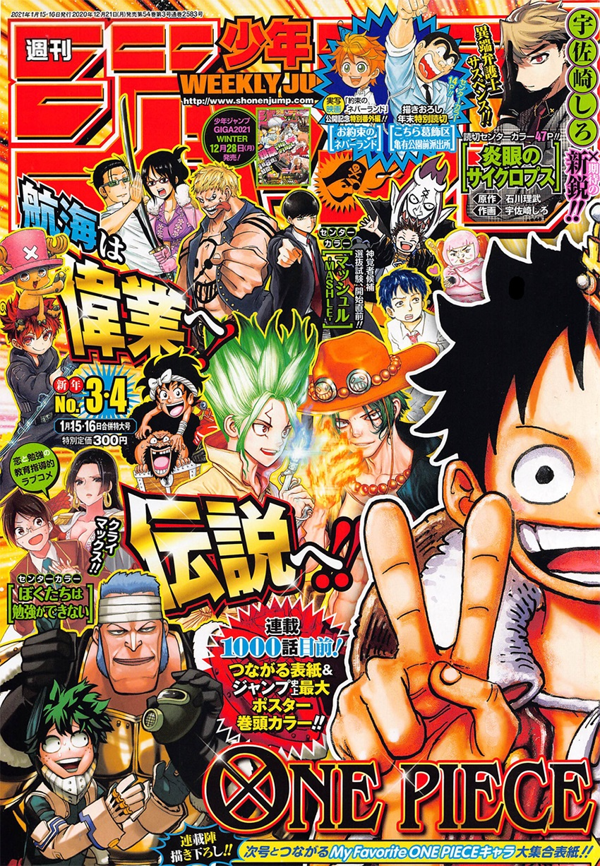 Read One Piece DE Manga Online