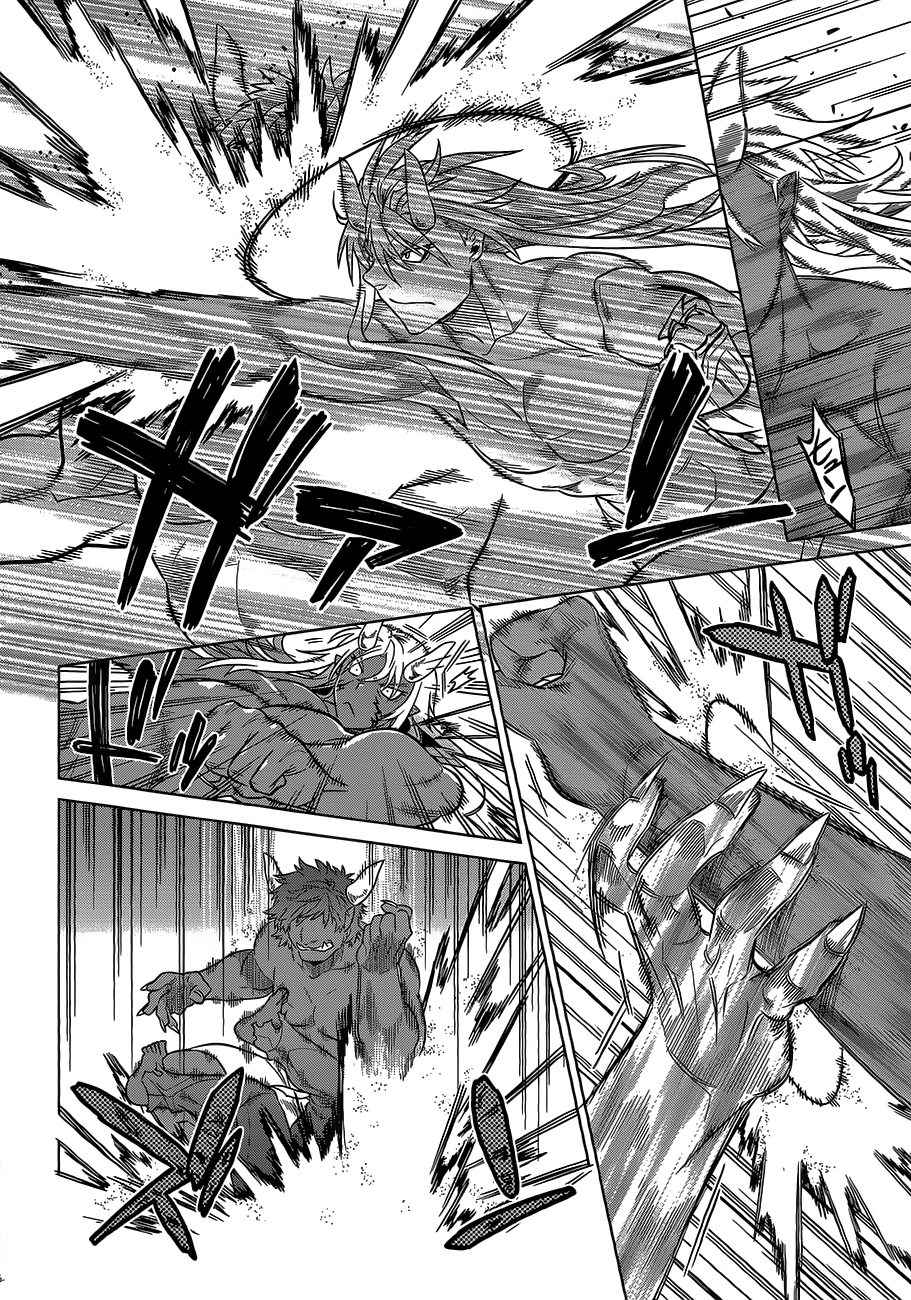 Read ReMonster DE Manga Online