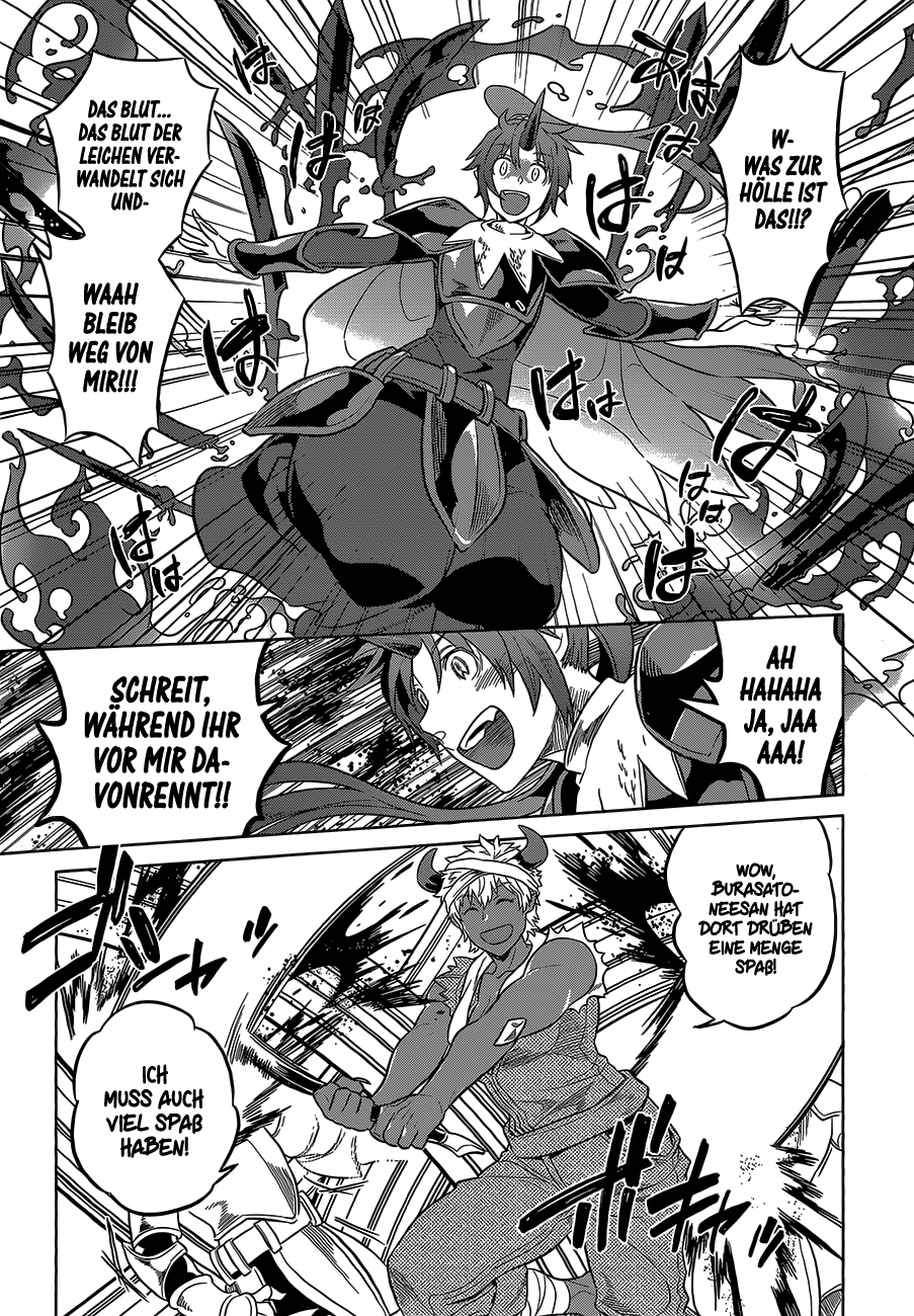 Read ReMonster DE Manga Online