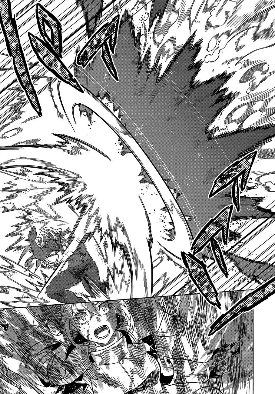 Read ReMonster DE Manga Online