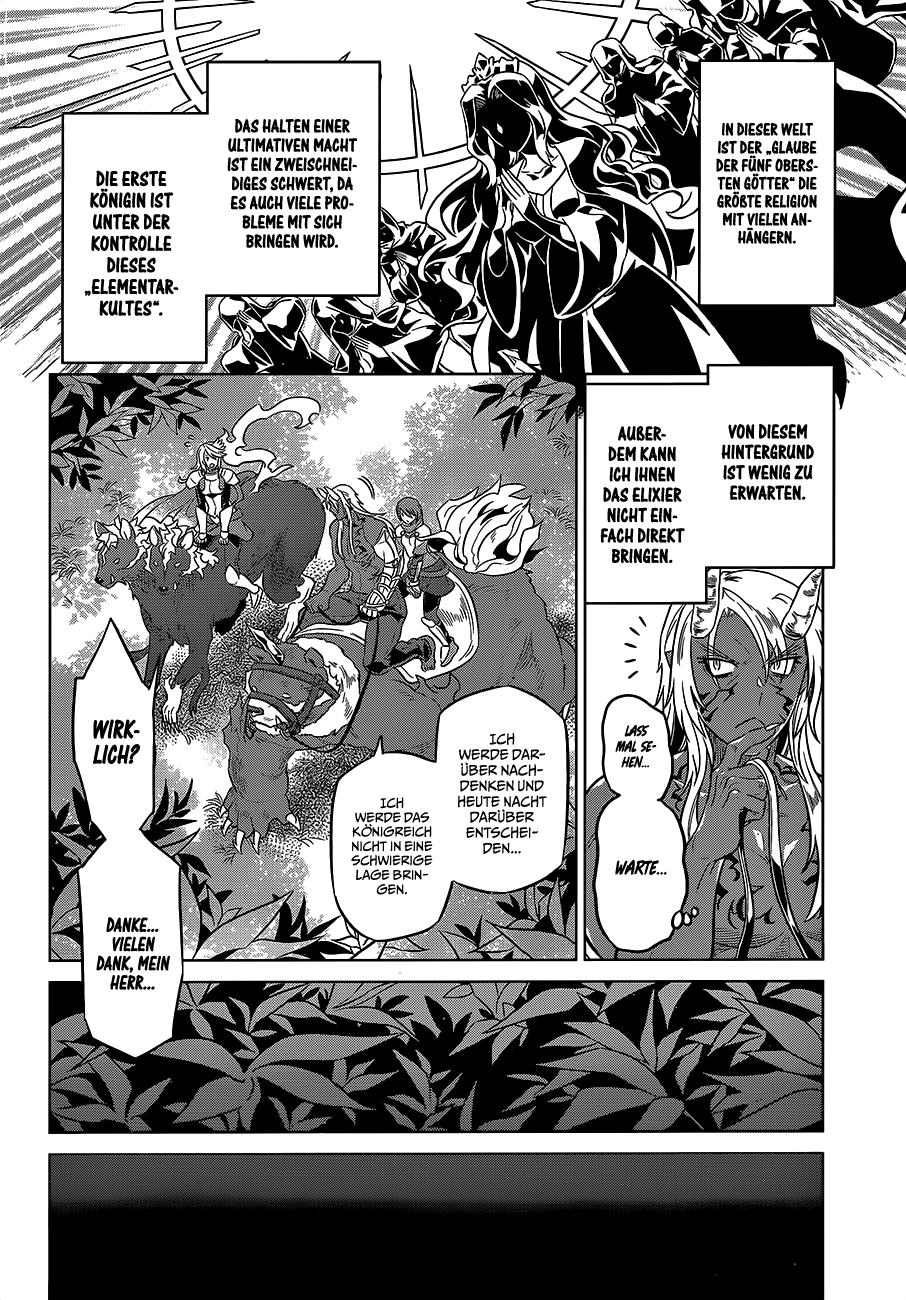 Read ReMonster DE Manga Online